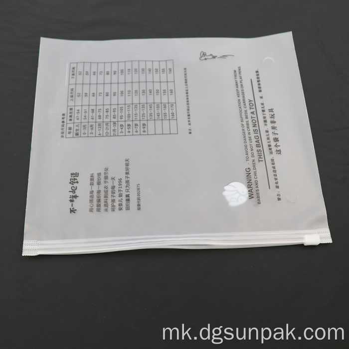 пластична патент торба за пакување со патент матирана облека